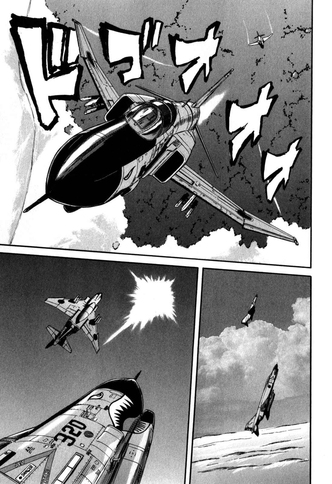 GATE - Jieitai Kanochi nite, Kaku Tatakaeri Chapter 26 - Page 25
