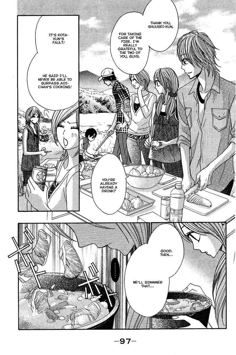 L-DK Chapter 19 - Page 16