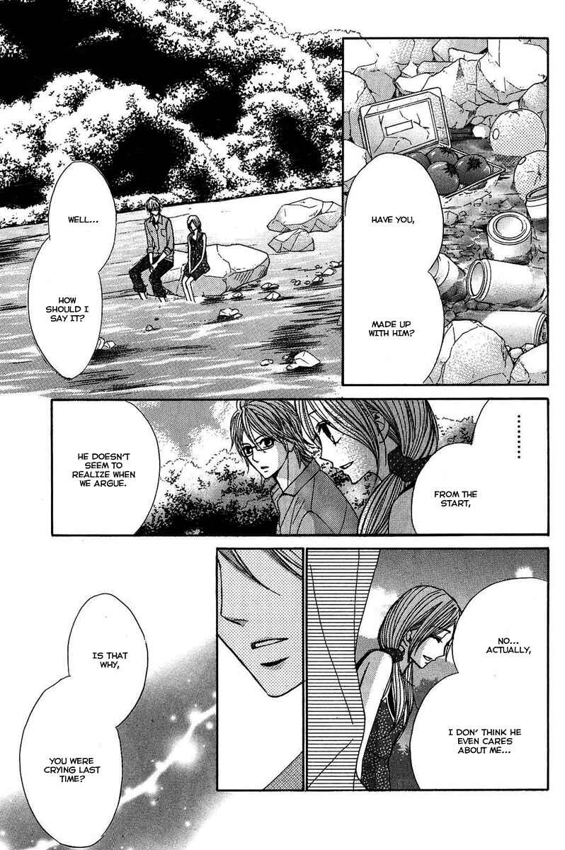 L-DK Chapter 19 - Page 22