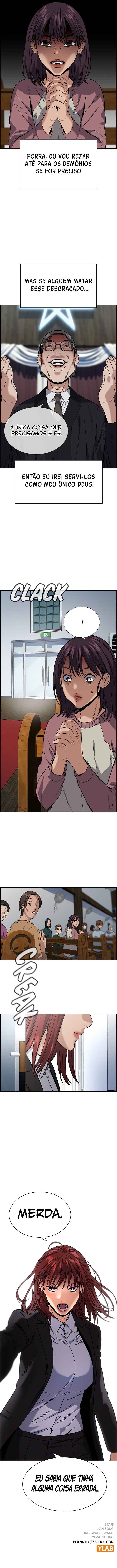 Get Schooled Chapter 103 - Page 14
