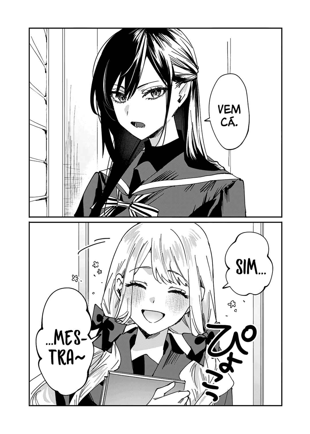 Girls × Vampire (Pre-Serialization) Chapter 4 - Page 2