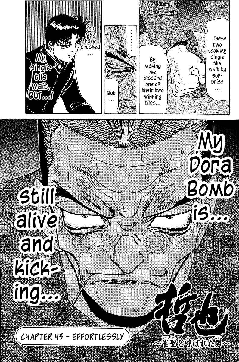 Tetsuya - The Man Called Mahjong Master Chapter 43 - Page 1