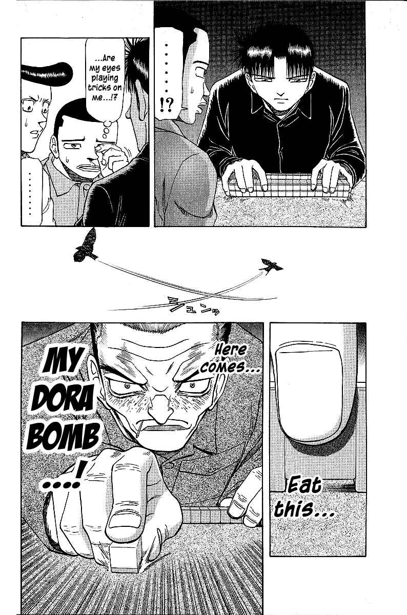 Tetsuya - The Man Called Mahjong Master Chapter 43 - Page 17