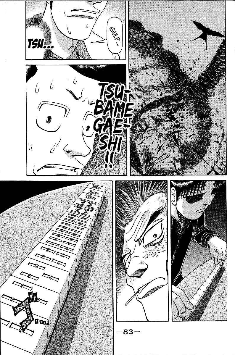 Tetsuya - The Man Called Mahjong Master Chapter 43 - Page 18