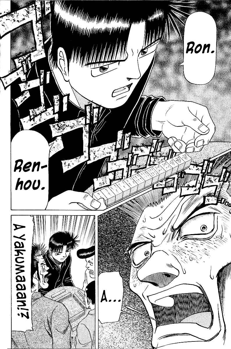 Tetsuya - The Man Called Mahjong Master Chapter 43 - Page 19