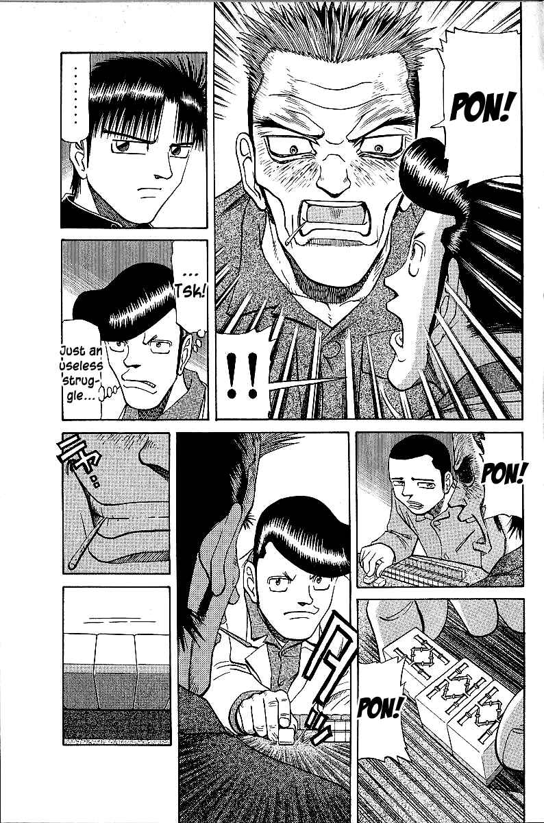 Tetsuya - The Man Called Mahjong Master Chapter 43 - Page 3
