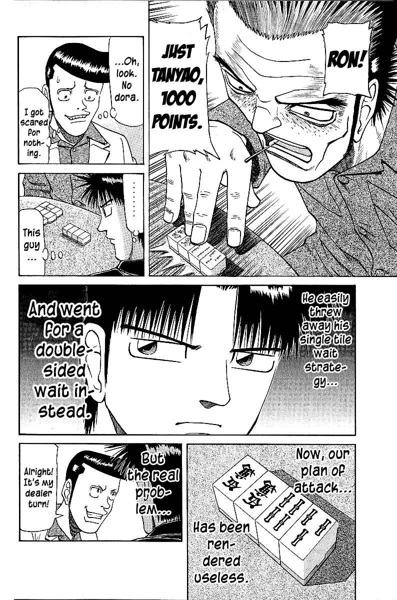 Tetsuya - The Man Called Mahjong Master Chapter 43 - Page 4