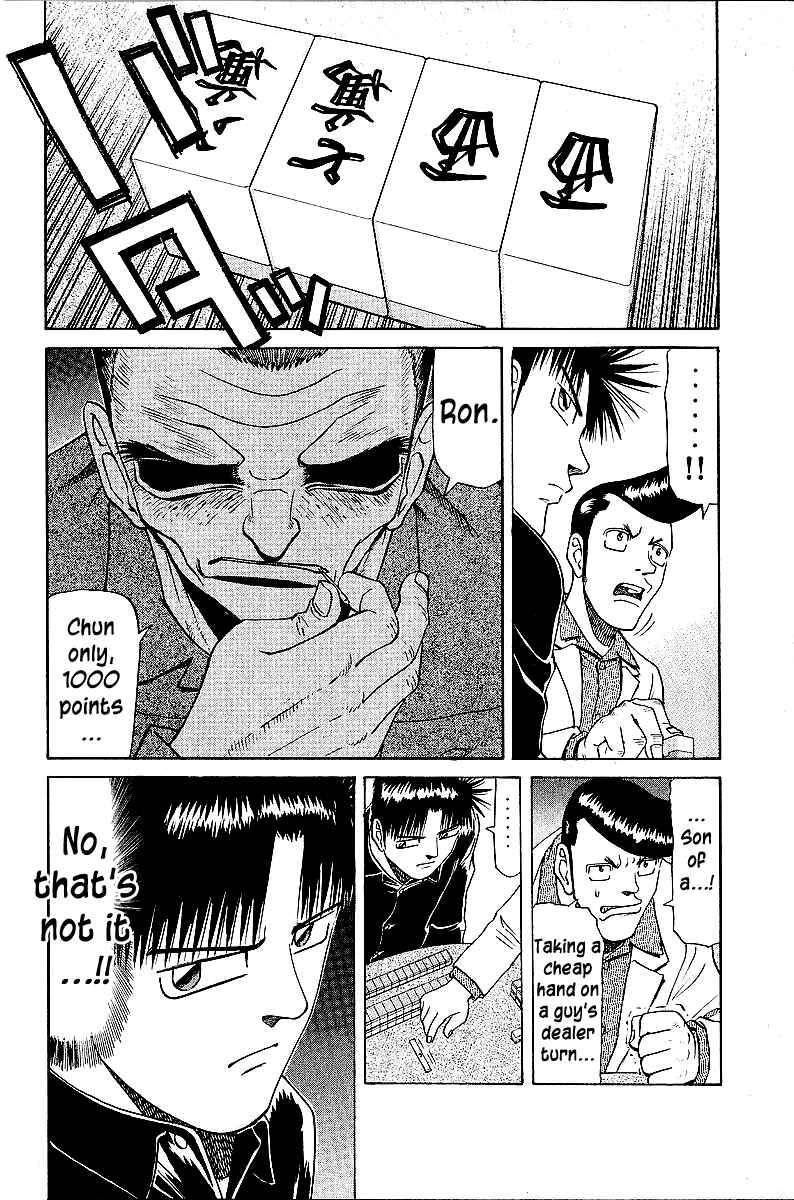 Tetsuya - The Man Called Mahjong Master Chapter 43 - Page 6