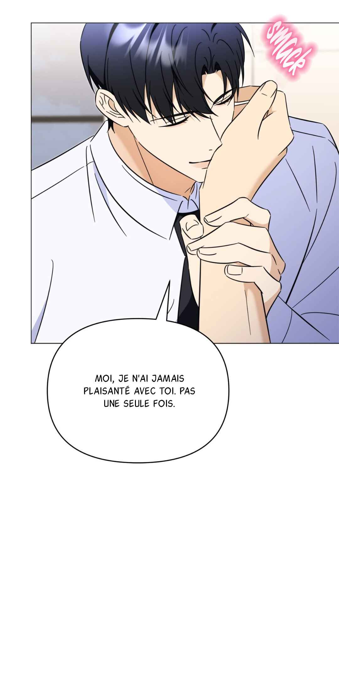 Mismatch Guide Chapter 11 - Page 12