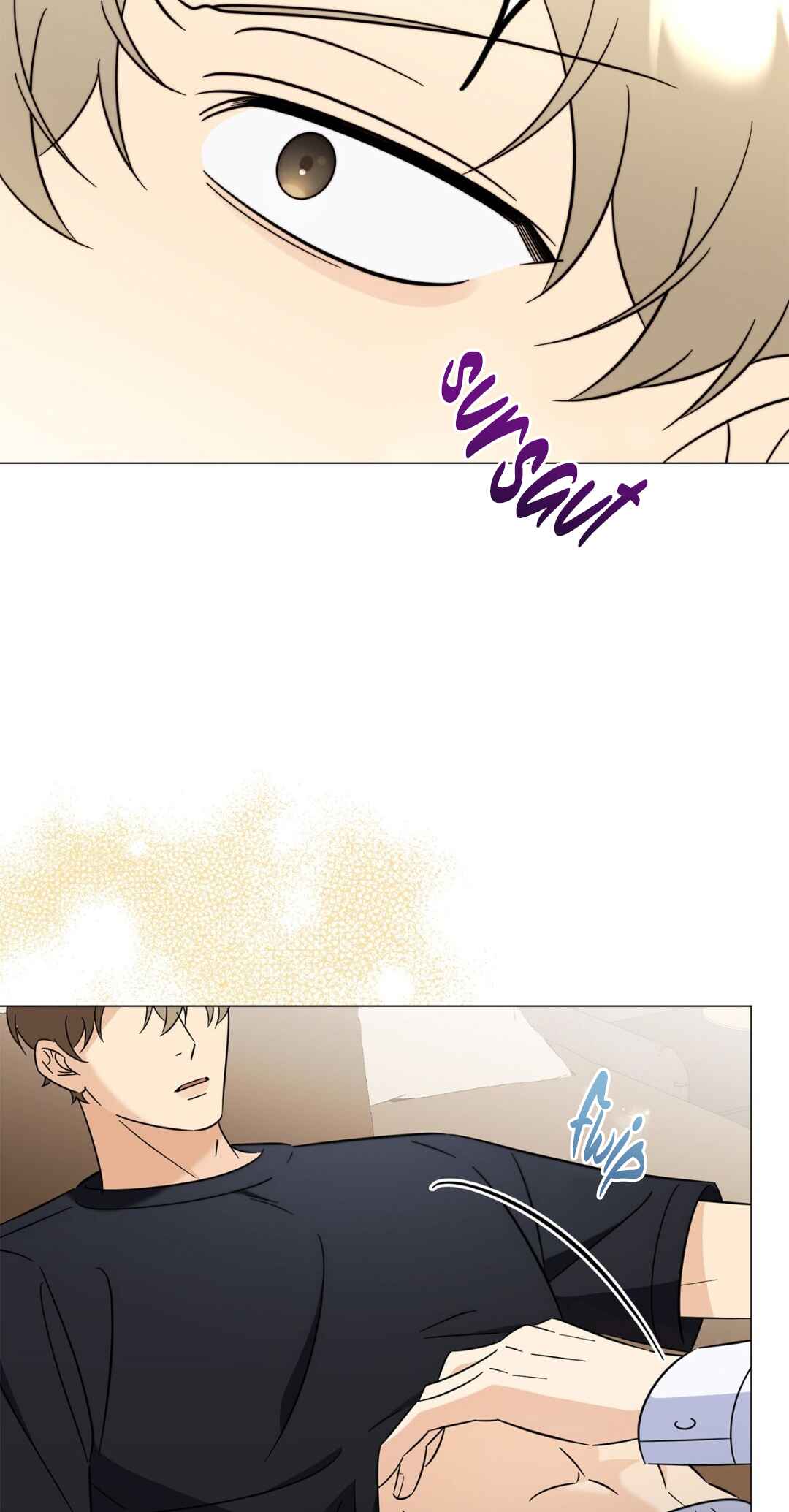 Mismatch Guide Chapter 11 - Page 3