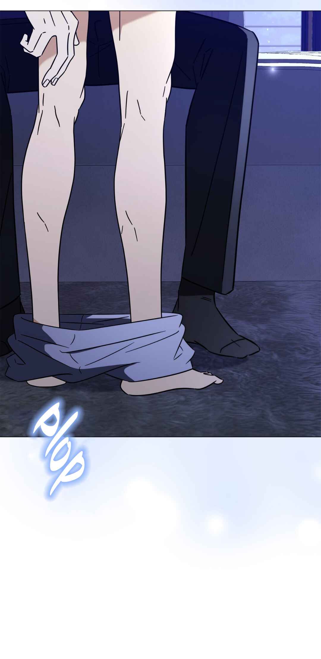 Mismatch Guide Chapter 11 - Page 40