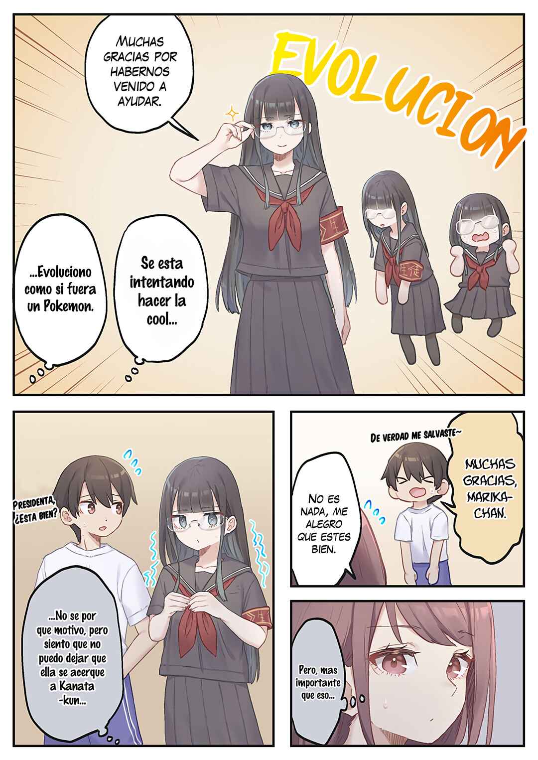 Marika-chan no Koukando wa Bukkowareteiru Chapter 11 - Page 5