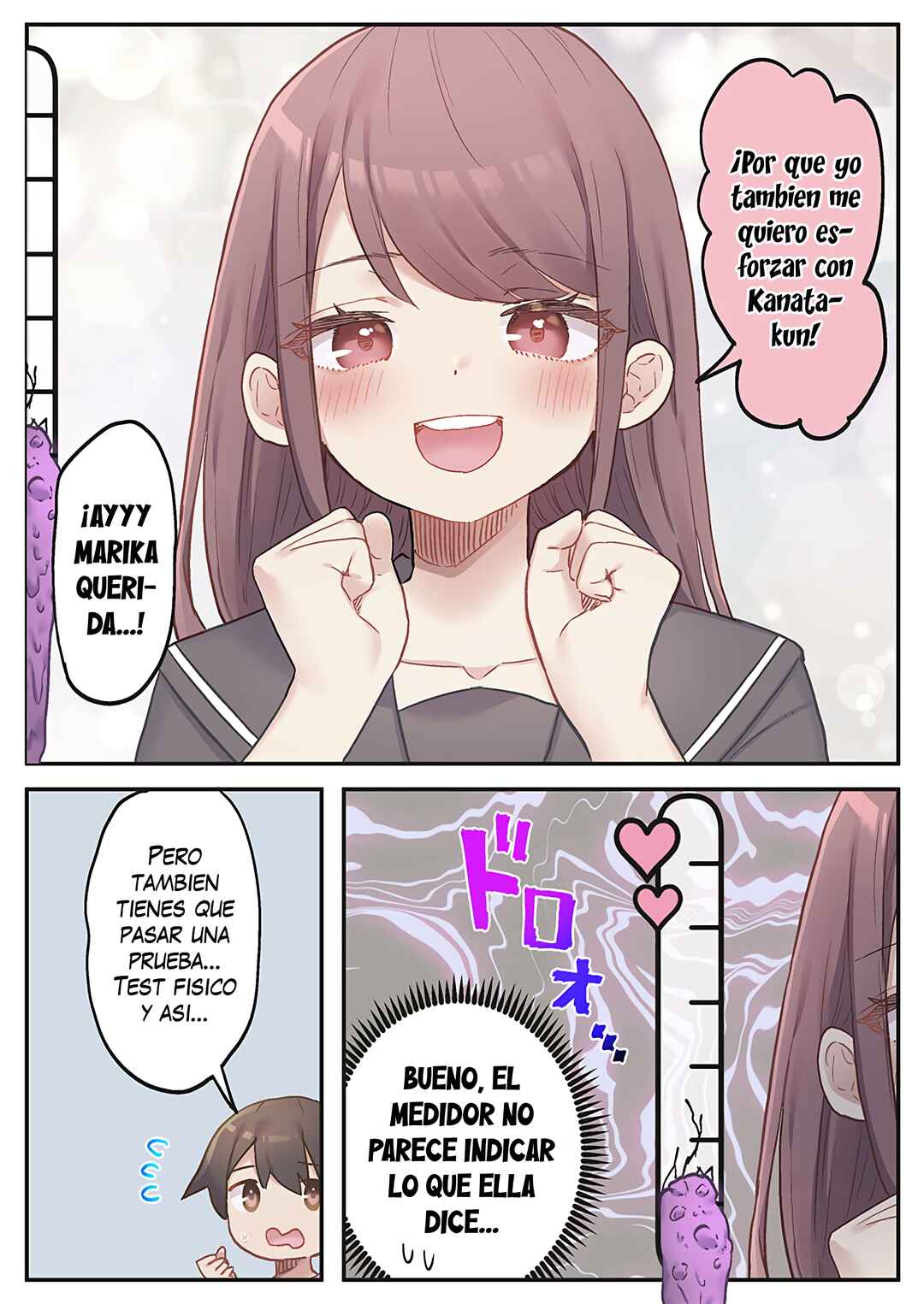 Marika-chan no Koukando wa Bukkowareteiru Chapter 11 - Page 7