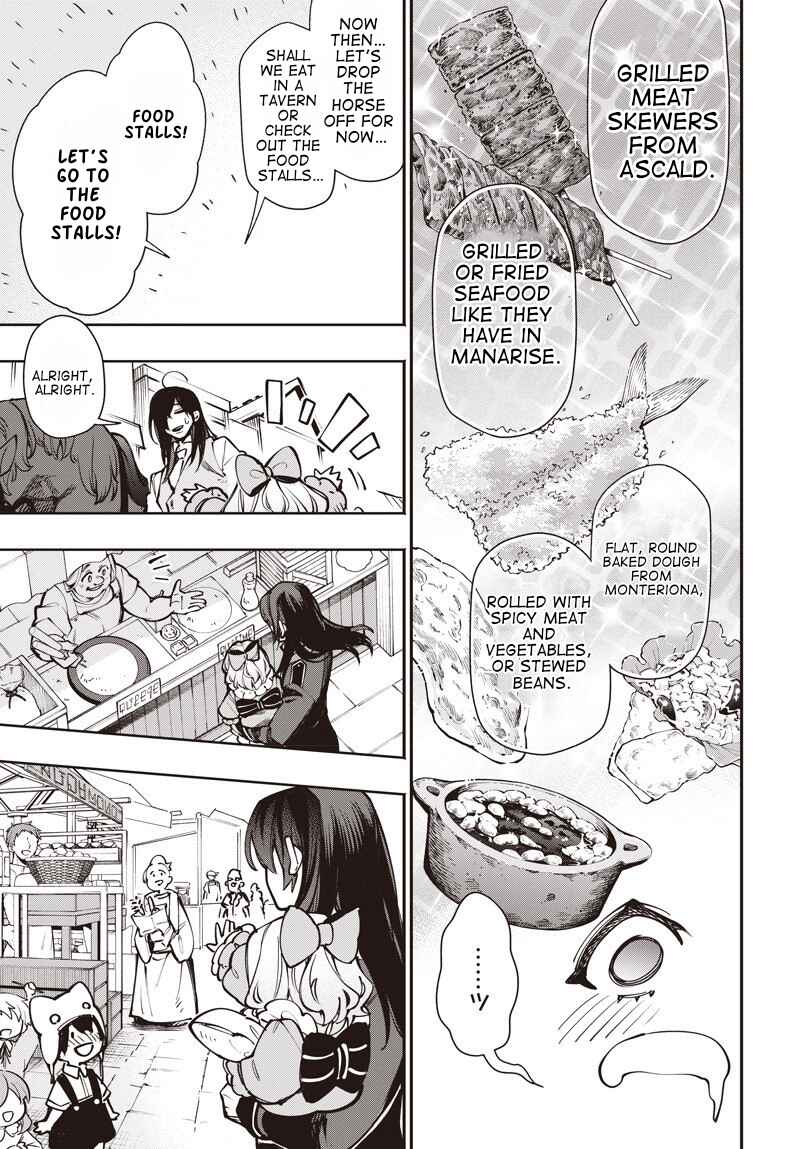 Tensei Arasaa Joshi no Isekaikatsu Chapter 13.2 - Page 3