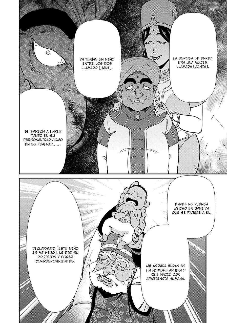 Ryoumin 0-nin Start no Henkyou Ryoushusama ~Ao no Dias to Soukaku no Otome~ Chapter 9 - Page 11