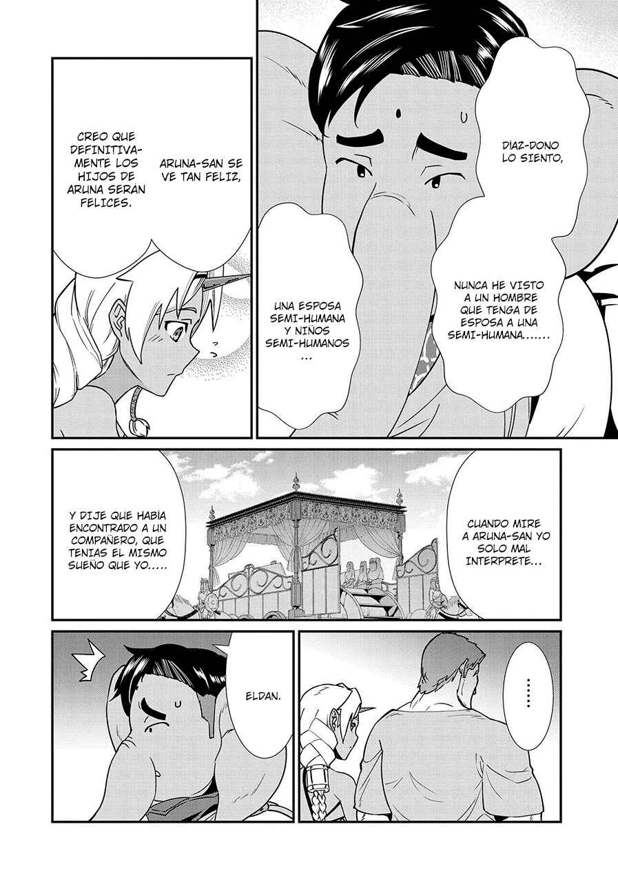 Ryoumin 0-nin Start no Henkyou Ryoushusama ~Ao no Dias to Soukaku no Otome~ Chapter 9 - Page 15