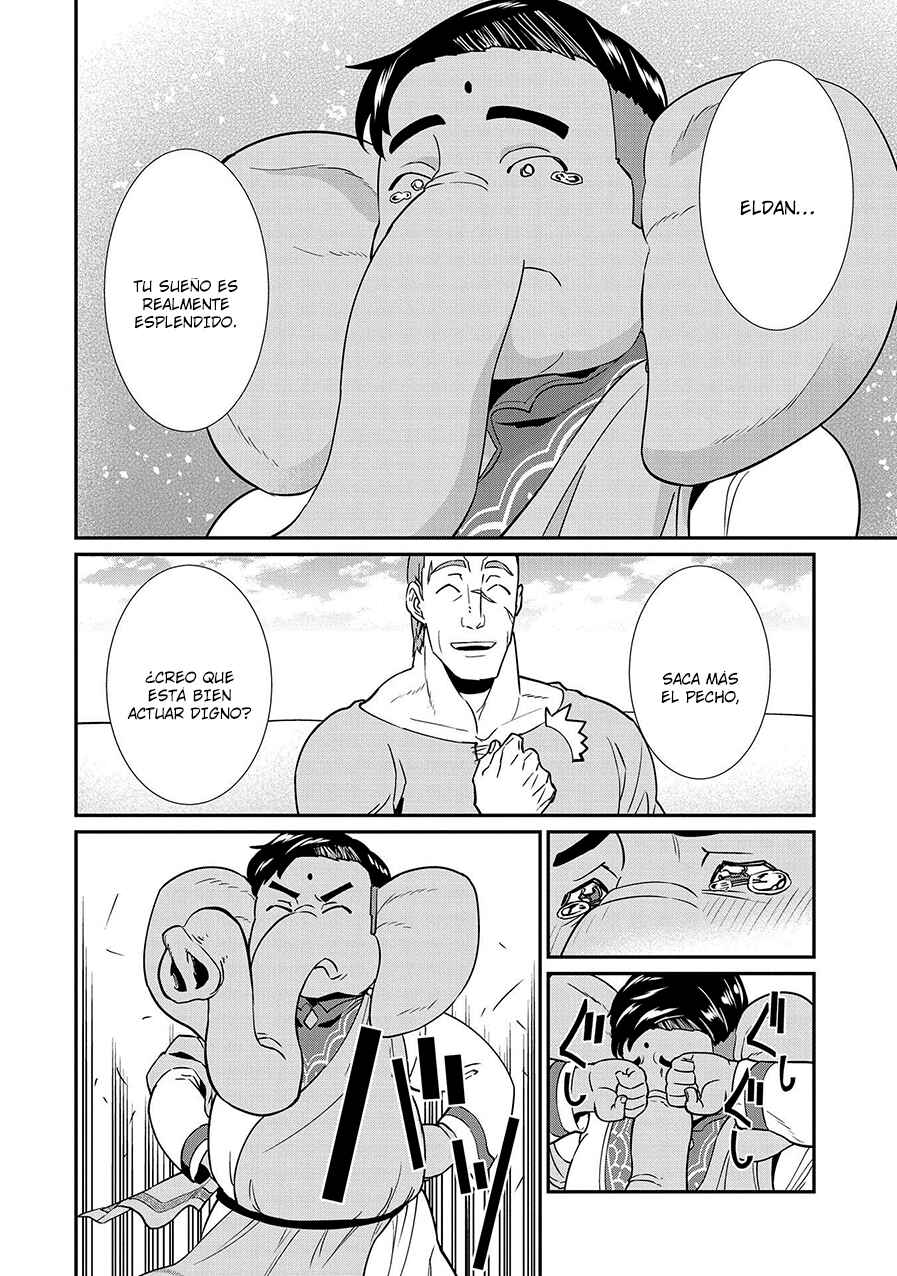 Ryoumin 0-nin Start no Henkyou Ryoushusama ~Ao no Dias to Soukaku no Otome~ Chapter 9 - Page 17