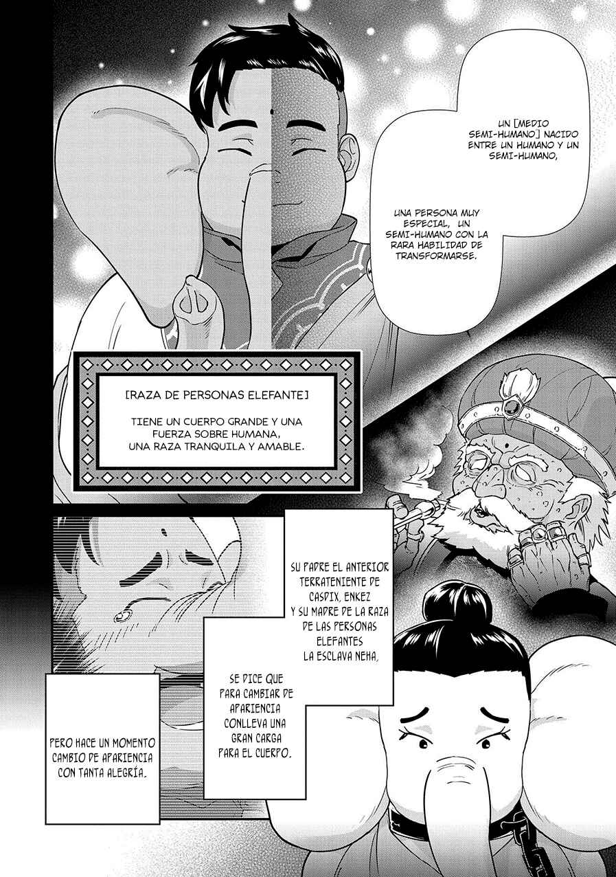 Ryoumin 0-nin Start no Henkyou Ryoushusama ~Ao no Dias to Soukaku no Otome~ Chapter 9 - Page 7