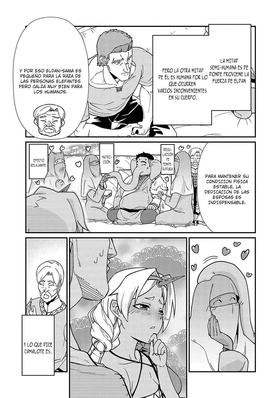 Ryoumin 0-nin Start no Henkyou Ryoushusama ~Ao no Dias to Soukaku no Otome~ Chapter 9 - Page 8