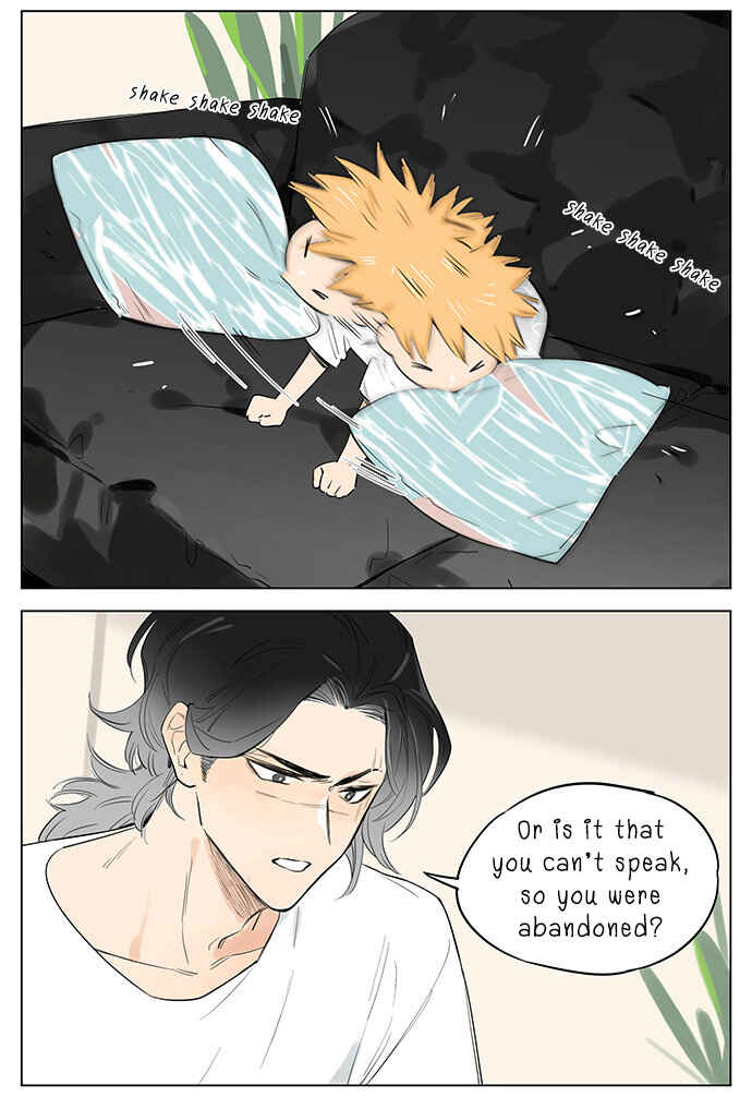 The Wolf That Picked Something Up Chapter 24 - Page 5