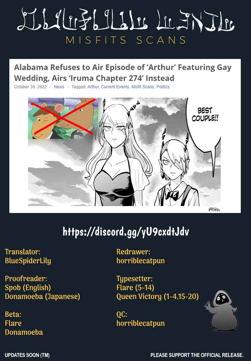 Mairimashita! Iruma-kun Chapter 274 - Page 20