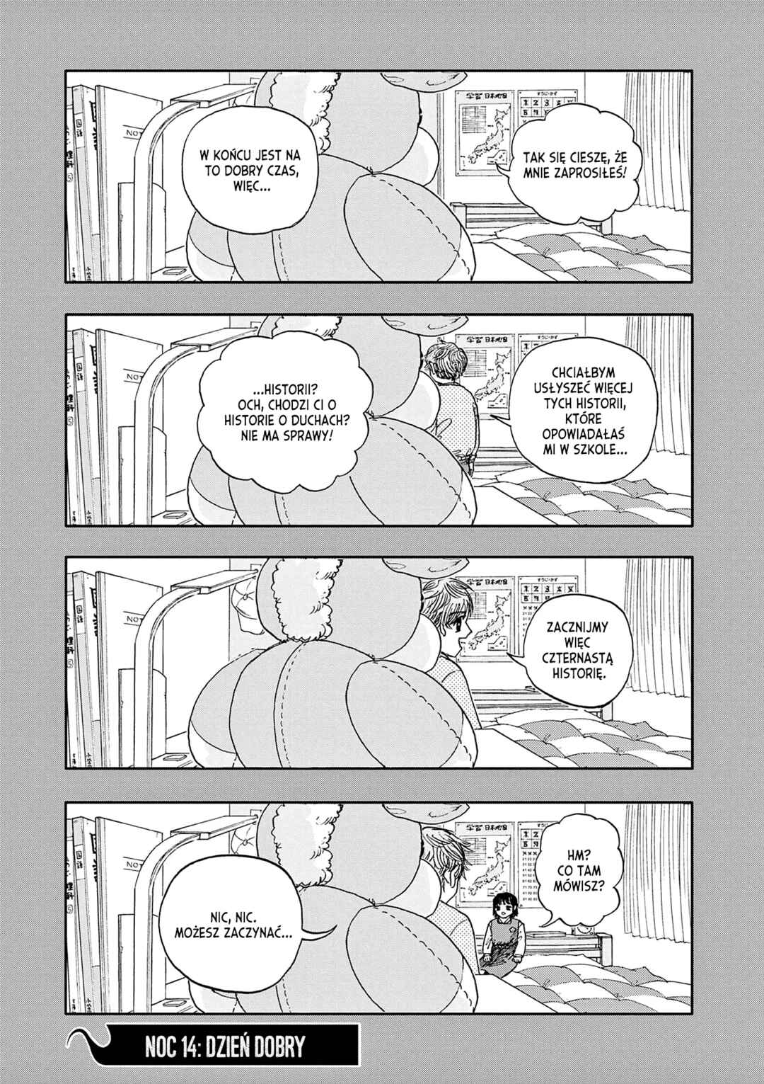 100 Ghost Stories That Will Lead to My Own Death Chapter 14 - Page 2