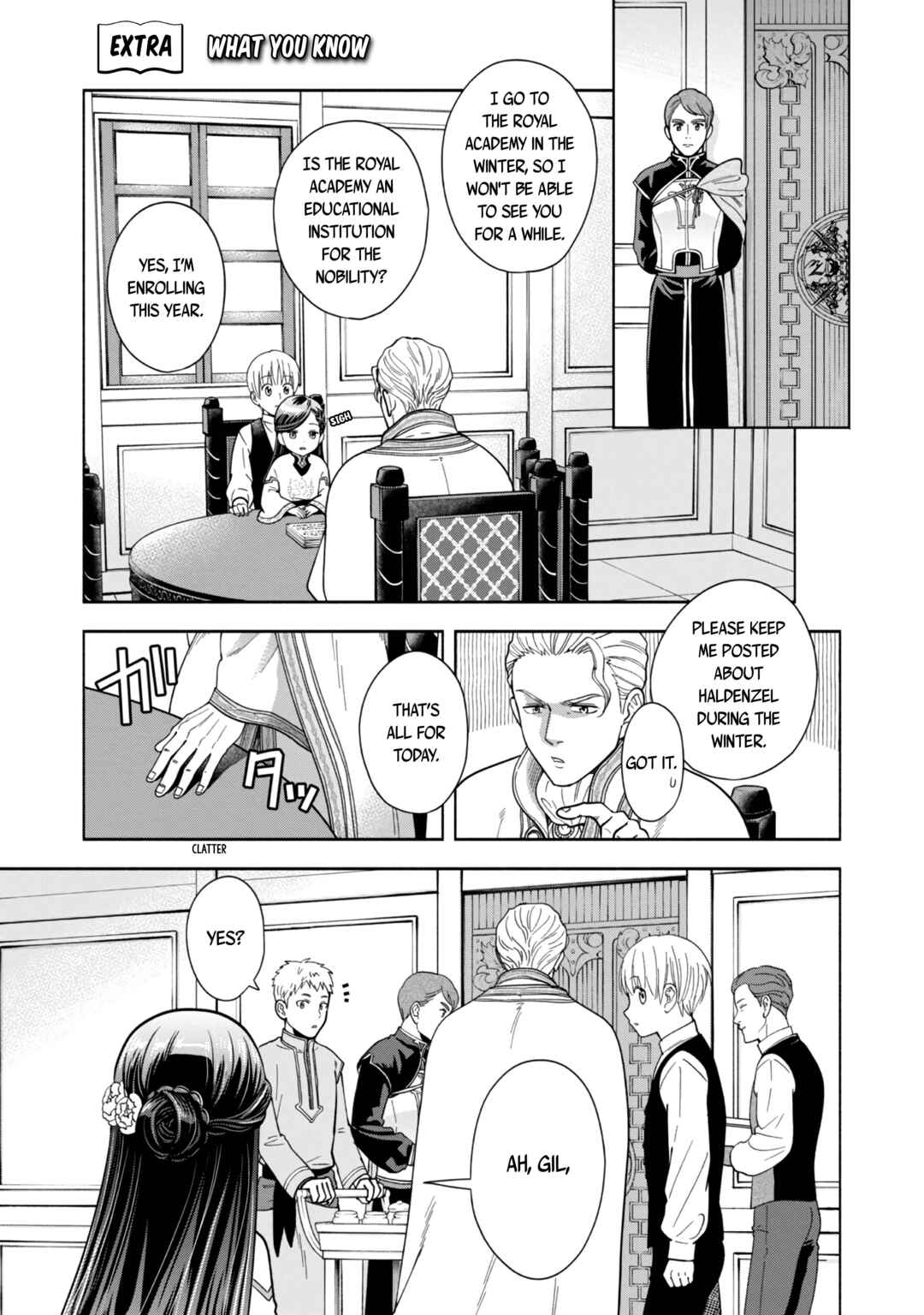 Honzuki no Gekokujou: Shisho ni Naru tame ni wa Shudan o Erandeiraremasen—Dai-4 Bu: Kizokuin no Toshokan o Sukuitai! Chapter 3.5 - Page 2