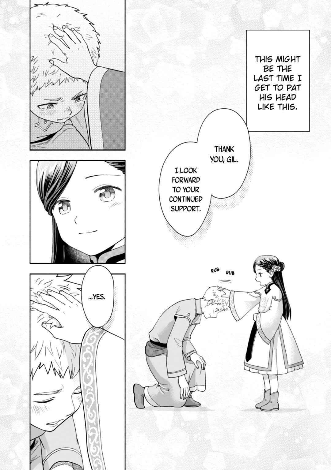 Honzuki no Gekokujou: Shisho ni Naru tame ni wa Shudan o Erandeiraremasen—Dai-4 Bu: Kizokuin no Toshokan o Sukuitai! Chapter 3.5 - Page 5