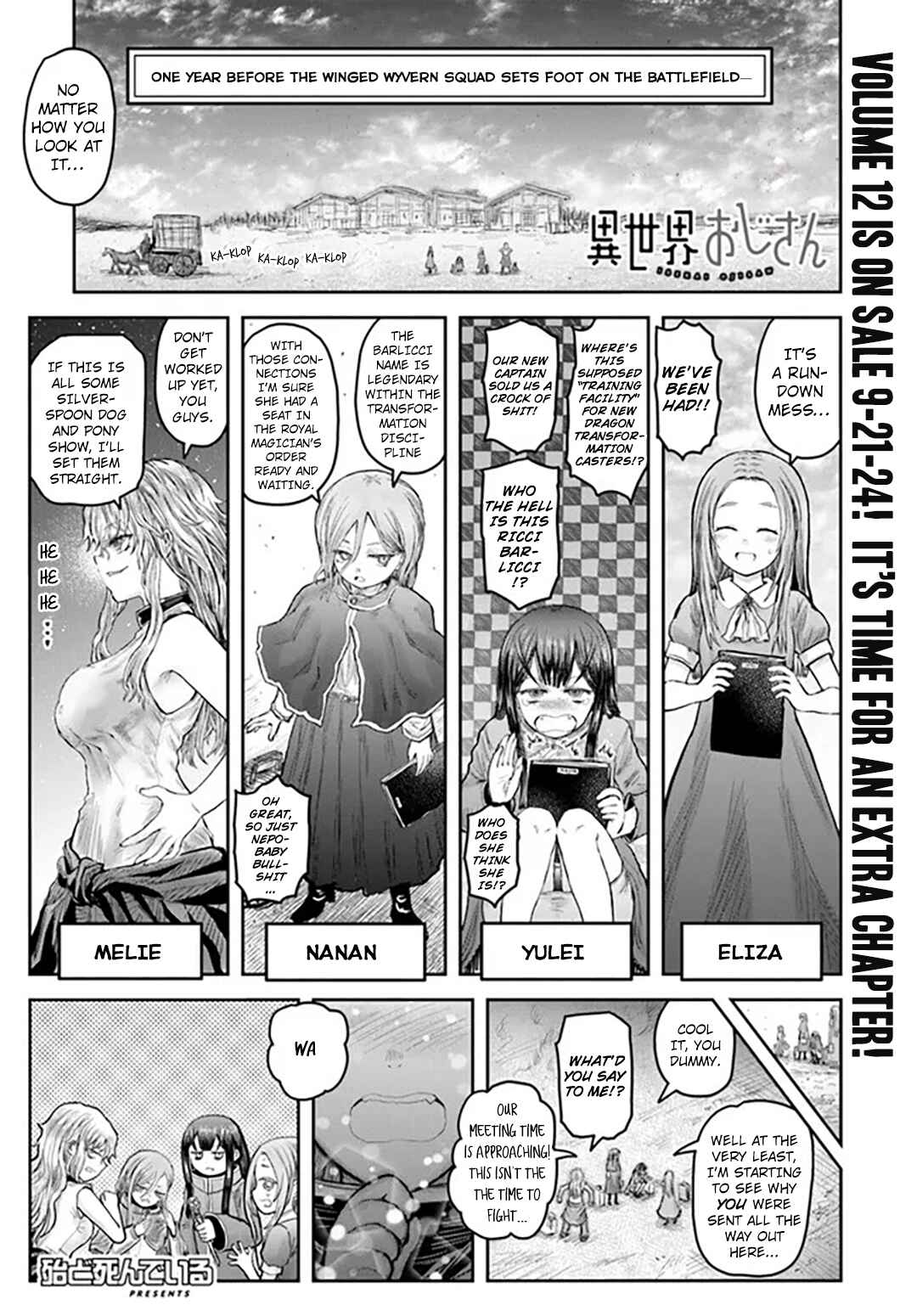 Isekai Ojisan Chapter 61.1 - Page 1