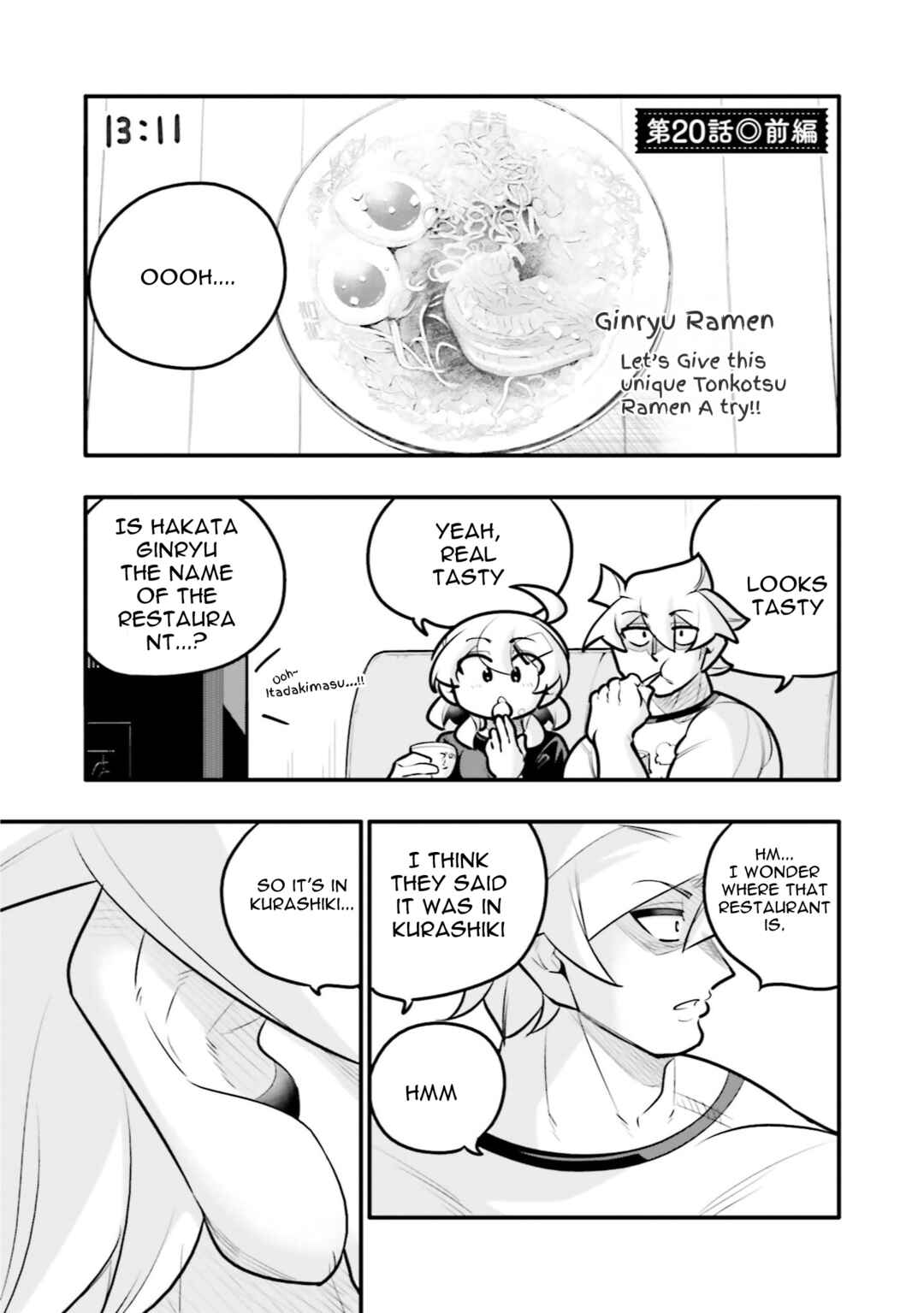10-nenkan Tomodachi dato Omotteta Otokonoko ni Kokuhaku Sareru Ohanashi Chapter 20.1 - Page 1