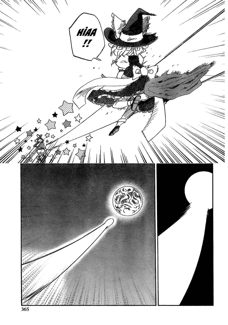 Touhou Bougetsushou ~ Silent Sinner in Blue. Chapter 15 - Page 23