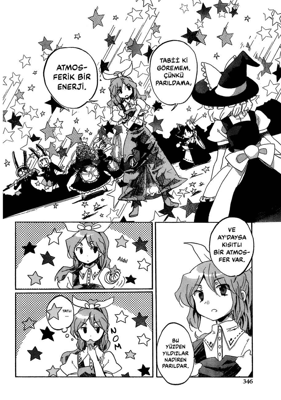 Touhou Bougetsushou ~ Silent Sinner in Blue. Chapter 15 - Page 4