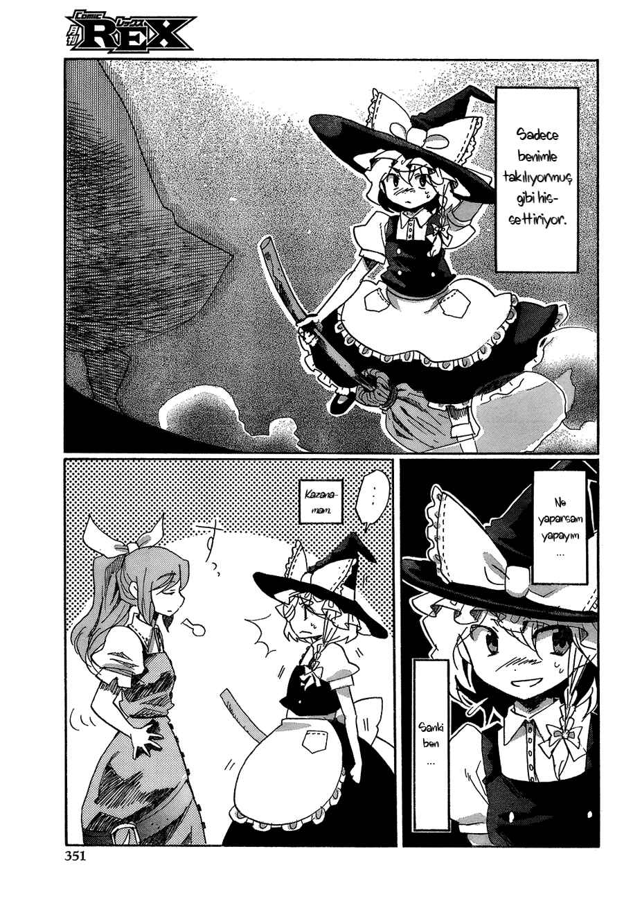 Touhou Bougetsushou ~ Silent Sinner in Blue. Chapter 15 - Page 9