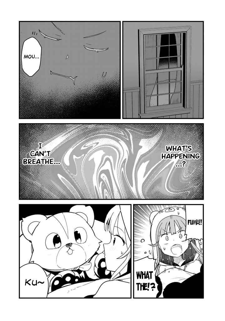 Kuma Kuma Kuma Bear Chapter 70 - Page 3