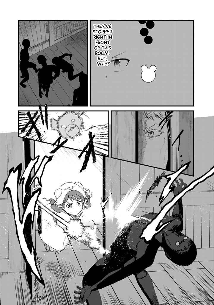Kuma Kuma Kuma Bear Chapter 70 - Page 5