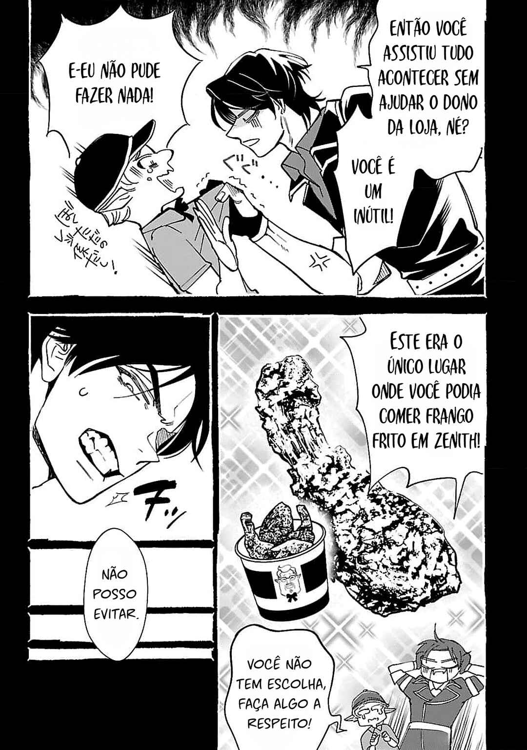 Urenokori no Dorei Elf wo Hirotta node, Musume ni Suru Koto ni Shita Chapter 1 - Page 15