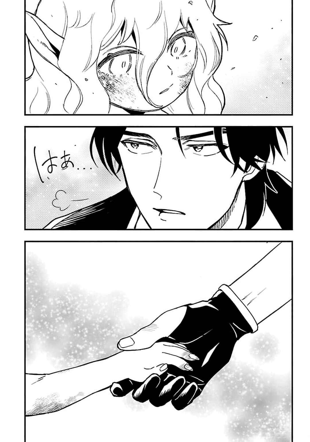 Urenokori no Dorei Elf wo Hirotta node, Musume ni Suru Koto ni Shita Chapter 1 - Page 28