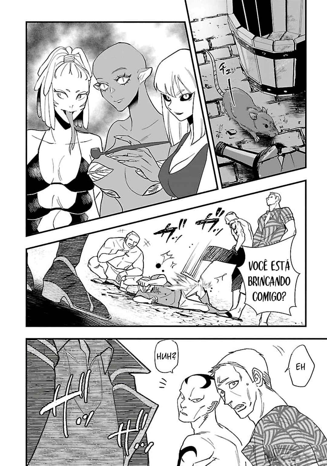 Urenokori no Dorei Elf wo Hirotta node, Musume ni Suru Koto ni Shita Chapter 1 - Page 8