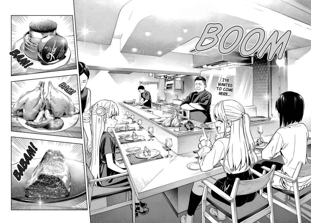 Dream⭐︎Jumbo⭐︎Girl Chapter 3 - Page 19