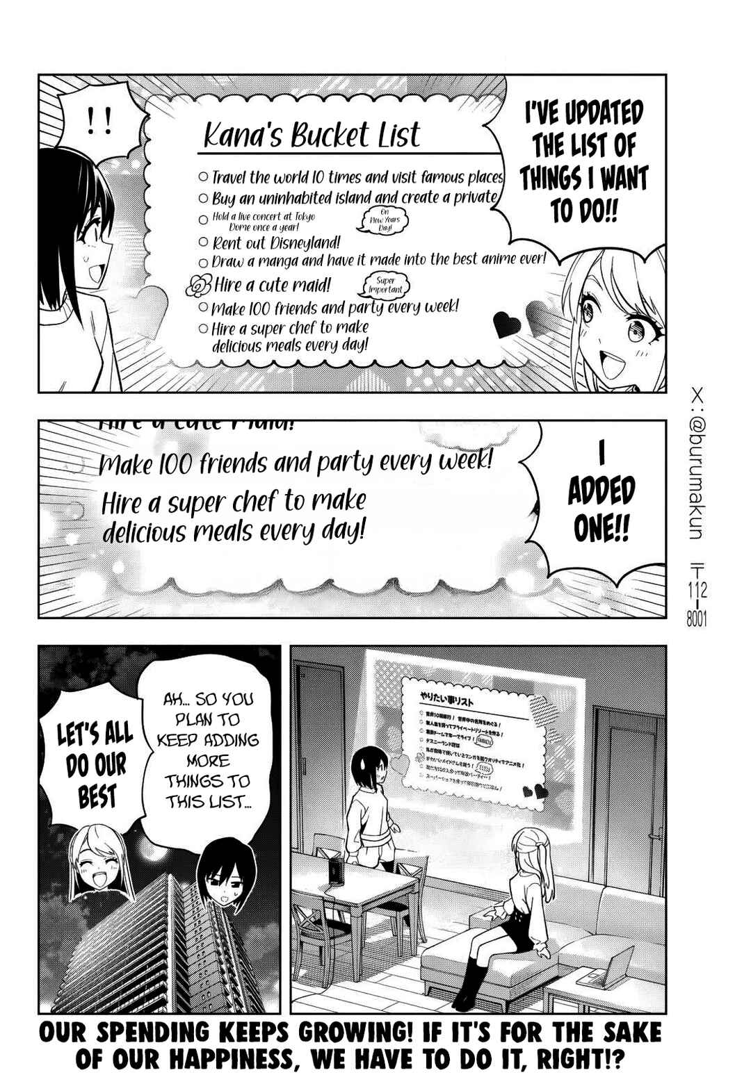 Dream⭐︎Jumbo⭐︎Girl Chapter 3 - Page 26