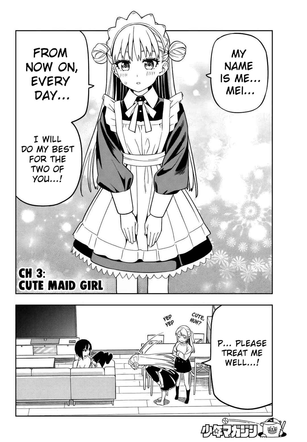 Dream⭐︎Jumbo⭐︎Girl Chapter 3 - Page 3