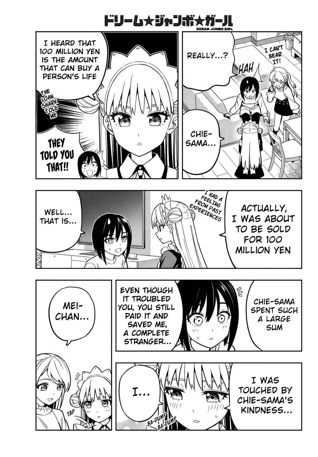 Dream⭐︎Jumbo⭐︎Girl Chapter 3 - Page 6