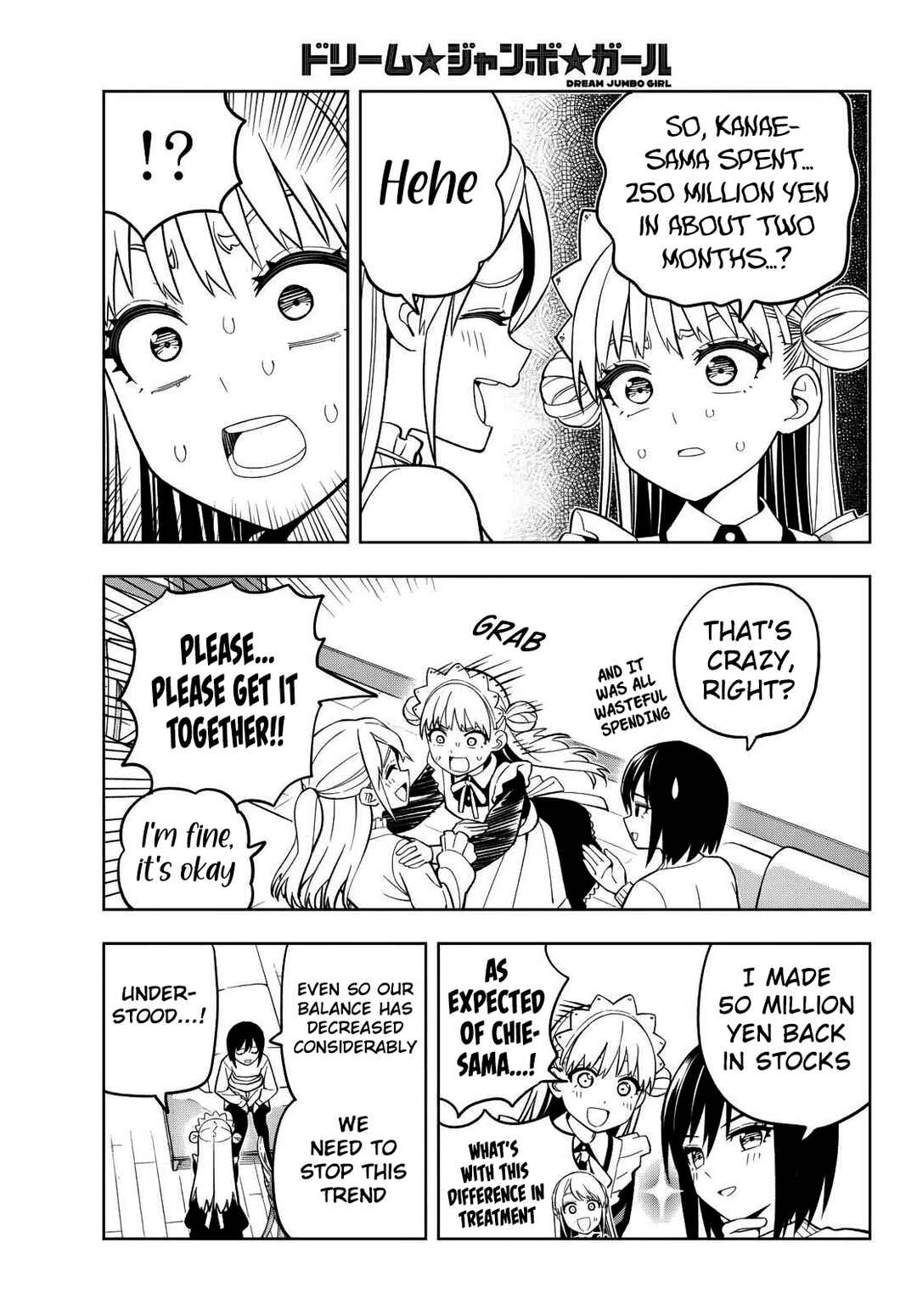 Dream⭐︎Jumbo⭐︎Girl Chapter 3 - Page 8