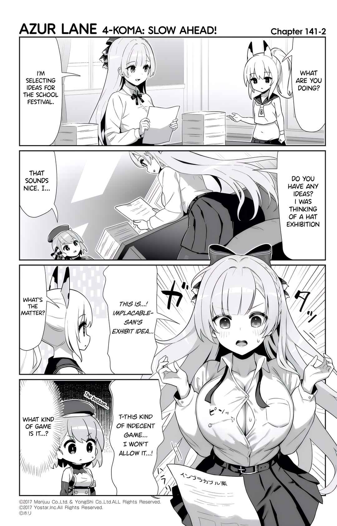 Azur Lane: Bisoku Zensin! Chapter 141 - Page 2