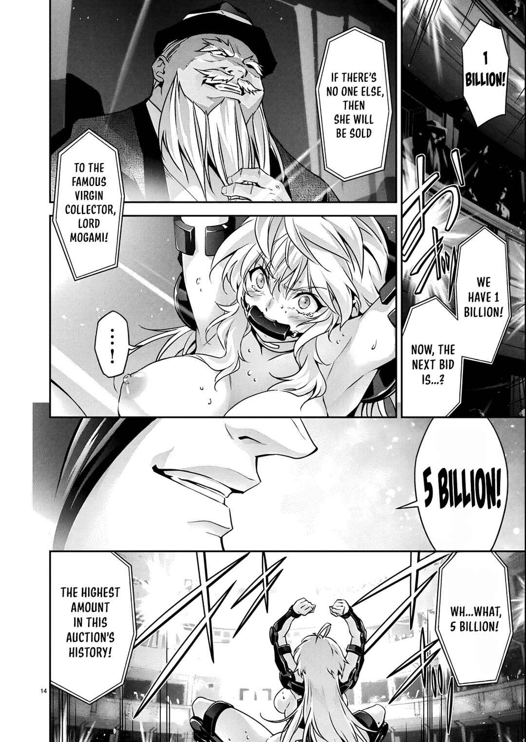 Jinrouki Winvurga Hangyaku-hen Chapter 29 - Page 15