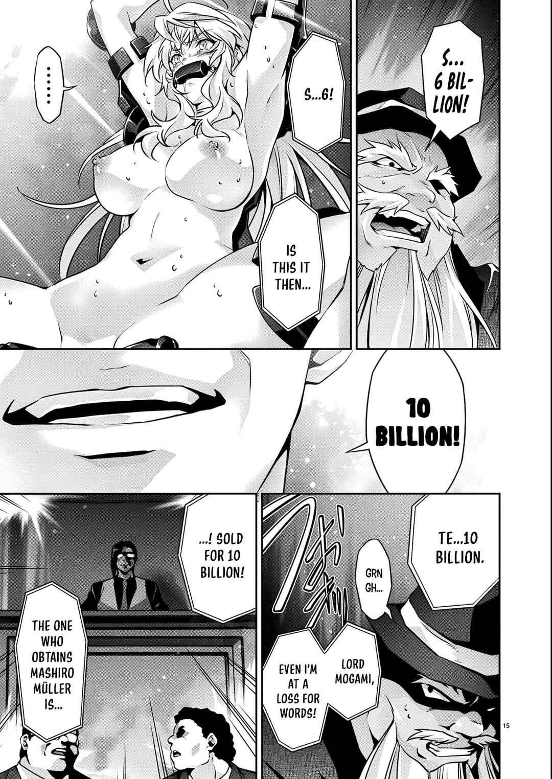 Jinrouki Winvurga Hangyaku-hen Chapter 29 - Page 16