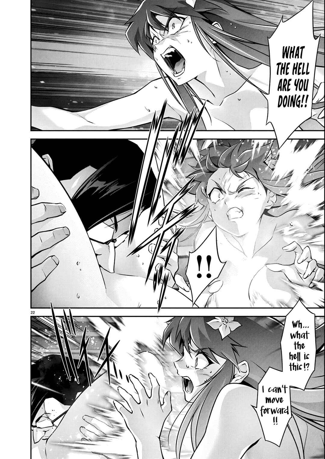 Jinrouki Winvurga Hangyaku-hen Chapter 29 - Page 22