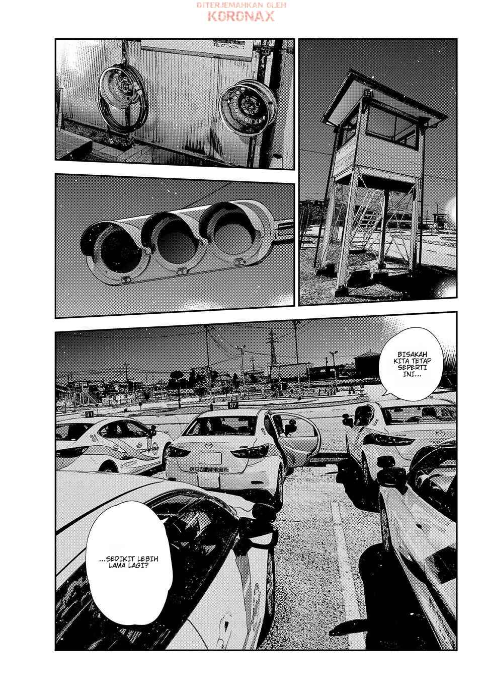 Kanojo, Okarishimasu Chapter 416 - Page 1
