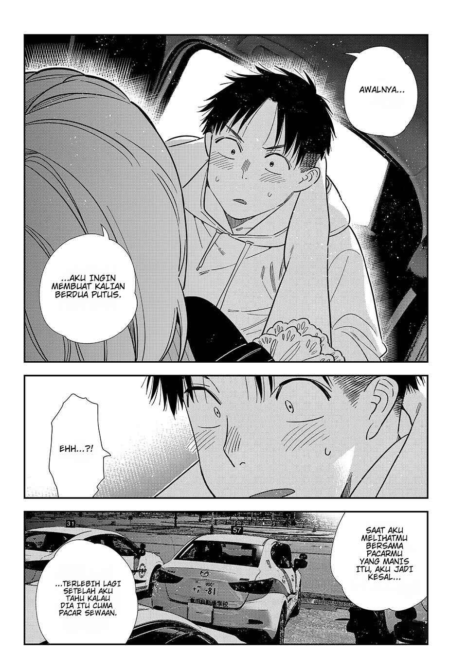 Kanojo, Okarishimasu Chapter 416 - Page 14
