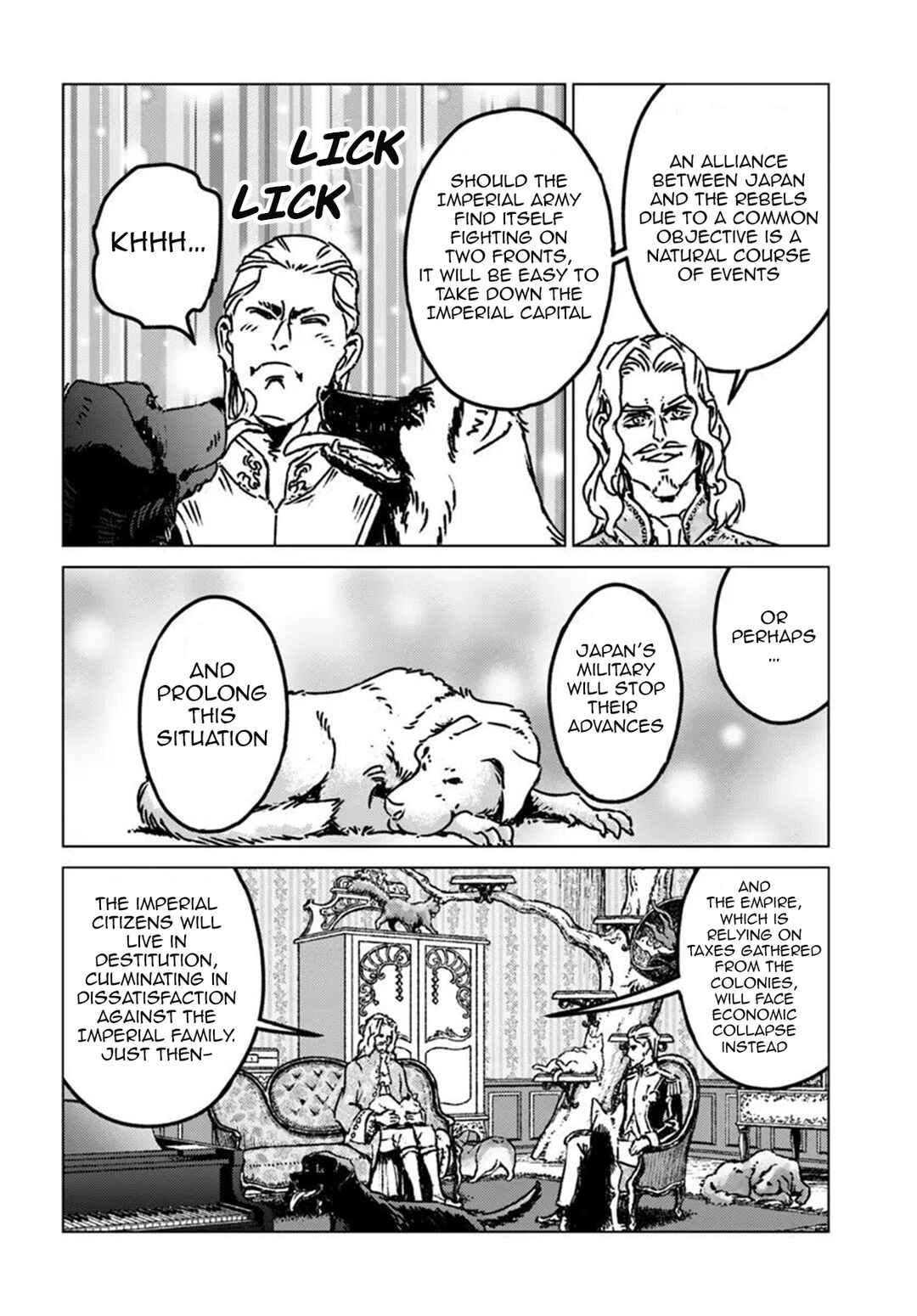 Nihonkoku Shoukan Chapter 47 - Page 16